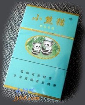 小熊猫（精品） 香烟价格表图，多少钱一包？