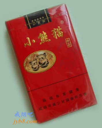 小熊猫（软珍品）香烟价格表图，多少钱一包？