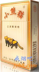 小熊猫（硬盒普通）香烟价格表图，多少钱一包？