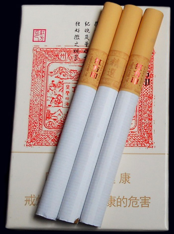 黄山（大红方印）香烟价格图表，多少钱一包？