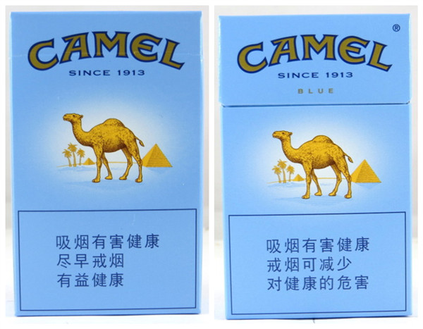 骆驼（蓝新版）香烟