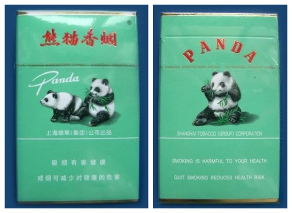 熊猫：典藏版